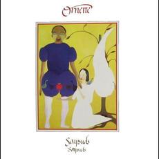 Soapsuds, Soapsuds mp3 Album by Ornette Coleman