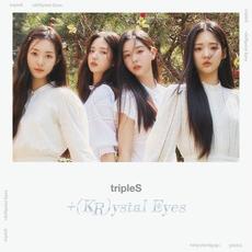 +(KR)ystal Eyes <AESTHETIC> mp3 Album by tripleS