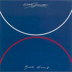 Backhand mp3 Album by Keith Jarrett