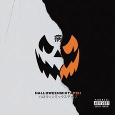 Halloween Mixtape II mp3 Album by Magnolia Park
