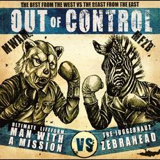 Out of Control EP (Japanese Edition) mp3 Compilation by Various Artists