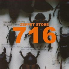 716 -Special Edition- mp3 Album by ZEPPET STORE