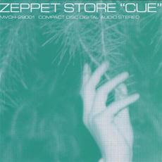 CUE mp3 Album by ZEPPET STORE