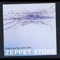 Singles and Rare 1994-2001 mp3 Artist Compilation by ZEPPET STORE