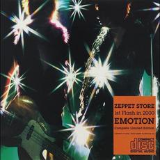 EMOTION mp3 Single by ZEPPET STORE