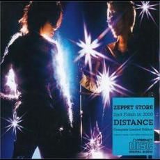 DISTANCE mp3 Single by ZEPPET STORE