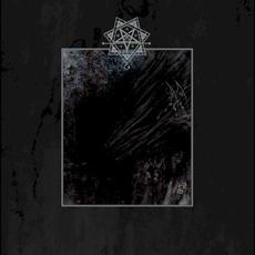 Abigor / Nightbringer / Thy Darkened Shade / Mortuus mp3 Compilation by Various Artists