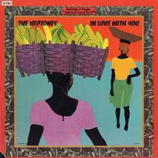 In Love with You mp3 Artist Compilation by The Heptones