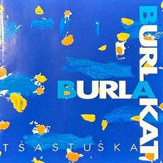 Tšastuška mp3 Album by Burlakat