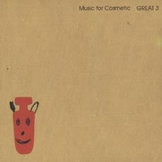 Music for Cosmetic mp3 Artist Compilation by GREAT3