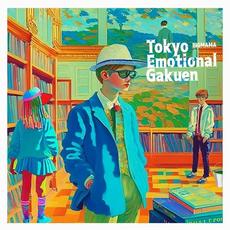 Tokyo Emotional Gakuen mp3 Album by BIGMAMA