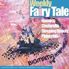 Weekly Fairy Tale mp3 Single by BIGMAMA