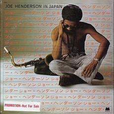 In Japan mp3 Live by Joe Henderson