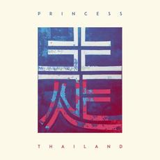 Parking mp3 Single by Princess Thailand
