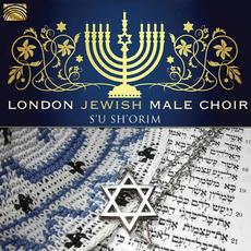 Su Shorim mp3 Album by London Jewish Male Choir