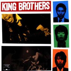King Brothers (US Edition) mp3 Album by KING BROTHERS