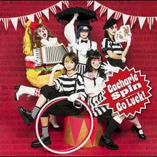Go Luck! mp3 Album by Gacharic Spin