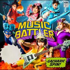 MUSIC BATTLER mp3 Album by Gacharic Spin