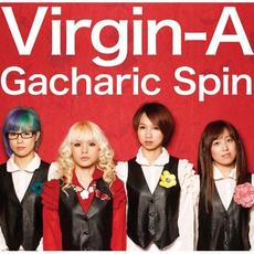 Virgin-A mp3 Album by Gacharic Spin