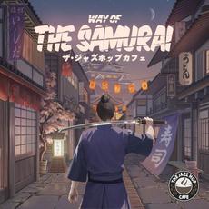 Way of the Samurai mp3 Compilation by Various Artists