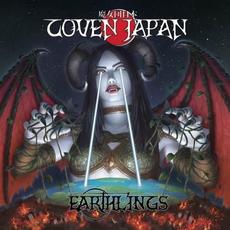 Earthlings mp3 Album by Coven Japan