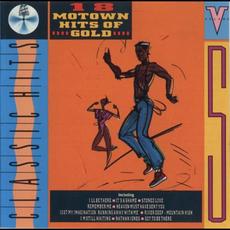 Motown Hits of Gold, Volume 5 mp3 Compilation by Various Artists