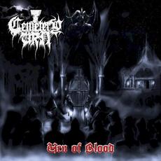 Urn of Blood mp3 Album by Cemetery Urn