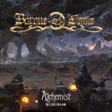 Alchemist mp3 Album by Barque of Dante