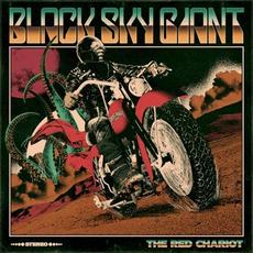 The Red Chariot mp3 Album by Black Sky Giant