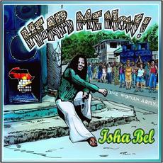 Hear Me Now mp3 Album by Isha Bel