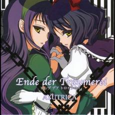 Ende der Träumerei (エンデ　デア　トロイメライ) mp3 Album by AYUTRICA