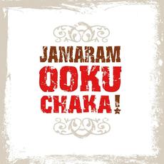 Ooku Chaka! mp3 Album by Jamaram