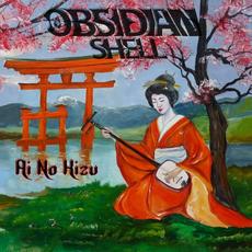 Ai No Kizu mp3 Album by Obsidian Shell