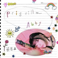Priscilla Abby mp3 Album by Priscilla Abby