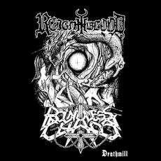 Deathmill mp3 Album by Boundless Chaos