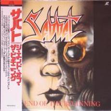 The End Of The Beginning mp3 Album by Sabbat