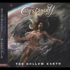 The Hollow Earth (Japanese Edition) mp3 Album by Cain's Dinasty