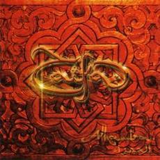 Alhambra mp3 Album by Taifa