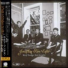 Wolf Songs for Lambs (Japanese Edition) mp3 Album by Jonathan Fire*Eater