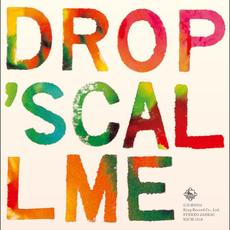 コール・ミー mp3 Single by Drop's
