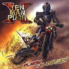 Playin' in the Dirt mp3 Album by Ten Man Push