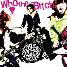ミラクルファイト de Go!Go!Go! mp3 Album by Who The Bitch