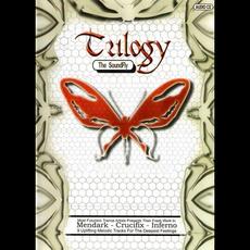 Trilogy: The Soundfly mp3 Compilation by Various Artists
