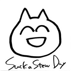 エヴリ/水曜日の出来事 mp3 Single by Suck a Stew Dry