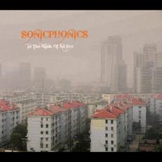 In The Blink Of An Eye ( A Retrospective ) mp3 Artist Compilation by Sonicphonics