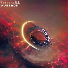 Auberon mp3 Single by Pashang 爬上