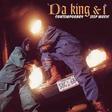 Contemporary Jeep Music (Reissue) (Limited Edition) mp3 Album by Da King & I