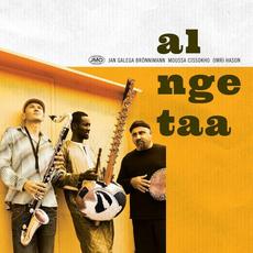 Al Nge Taa mp3 Album by J.M.O.