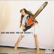 POP LIFE SUICIDE 1 mp3 Live by JUDY AND MARY