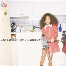 POP LIFE SUICIDE 2 mp3 Live by JUDY AND MARY